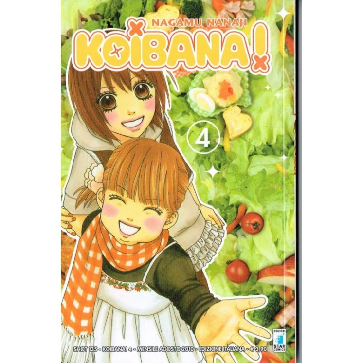 Koibana n. 4 ed.Star Comics NUOVO**di Nagamu Nanaji 3,51€