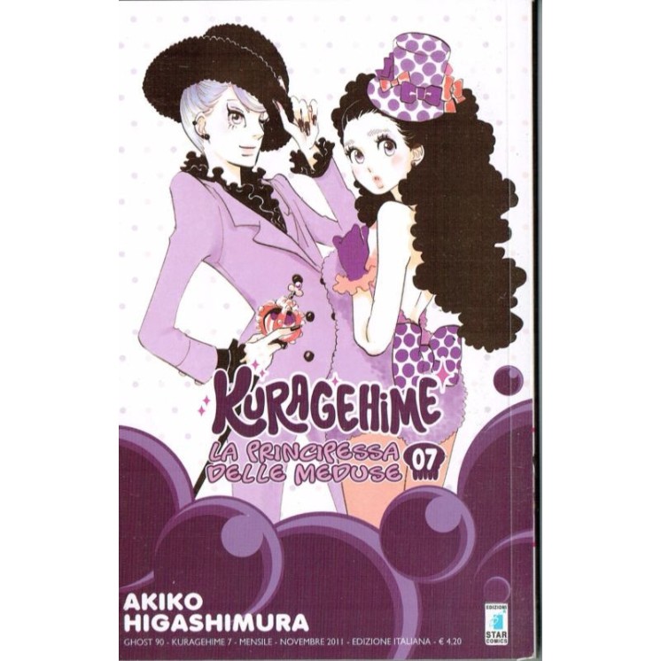 Kuragehime n. 7 - La Principessa delle Meduse * -40% - 1a ed. Star ...