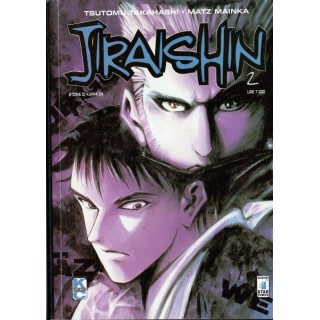 Jiraishin n. 2 di Tsutomu Takahashi - Skyhigh, Sidooh * -50% 1a ed....