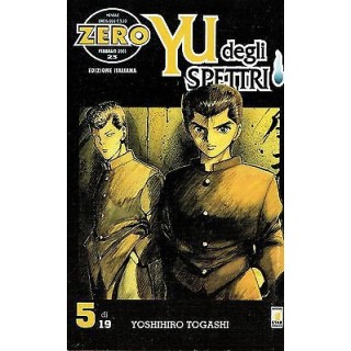 Martina's fumetti fumetteria libreria online