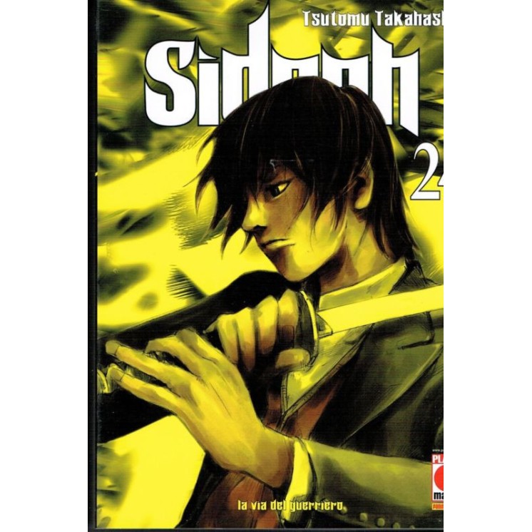 Sidooh n.24 di Tsutomu Takahashi * Jiraishin, Skyhigh ed. PANINI sc...