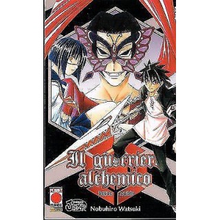 Il Guerriero Alchemico di Nobuhiro Watsuki n. 2 - SCONTO 50% - ed. ...