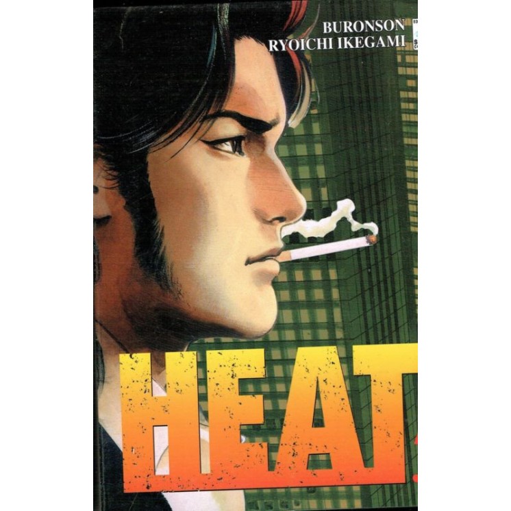 Martina's fumetti fumetteria libreria online