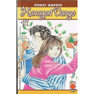 Hanayori Dango - Meglio I Ragazzi Che I Fiori n.16 di Yoko Kamio ed...