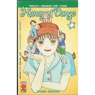 Hanayori Dango - Meglio I Ragazzi Che I Fiori n.22 di Yoko Kamio ed...