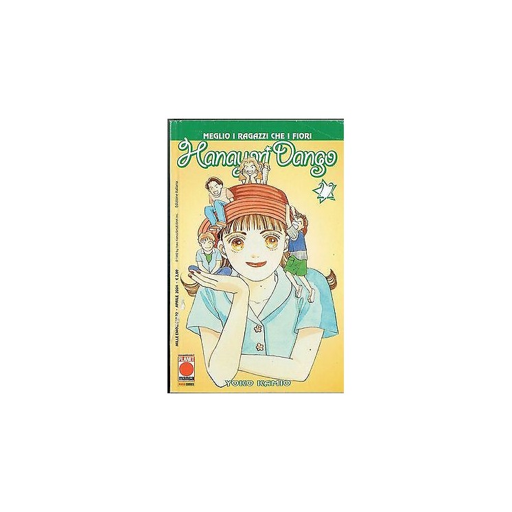 Hanayori Dango - Meglio I Ragazzi Che I Fiori n.22 di Yoko Kamio ed...