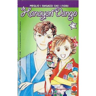 Hanayori Dango - Meglio I Ragazzi Che I Fiori n.24 di Yoko Kamio ed...