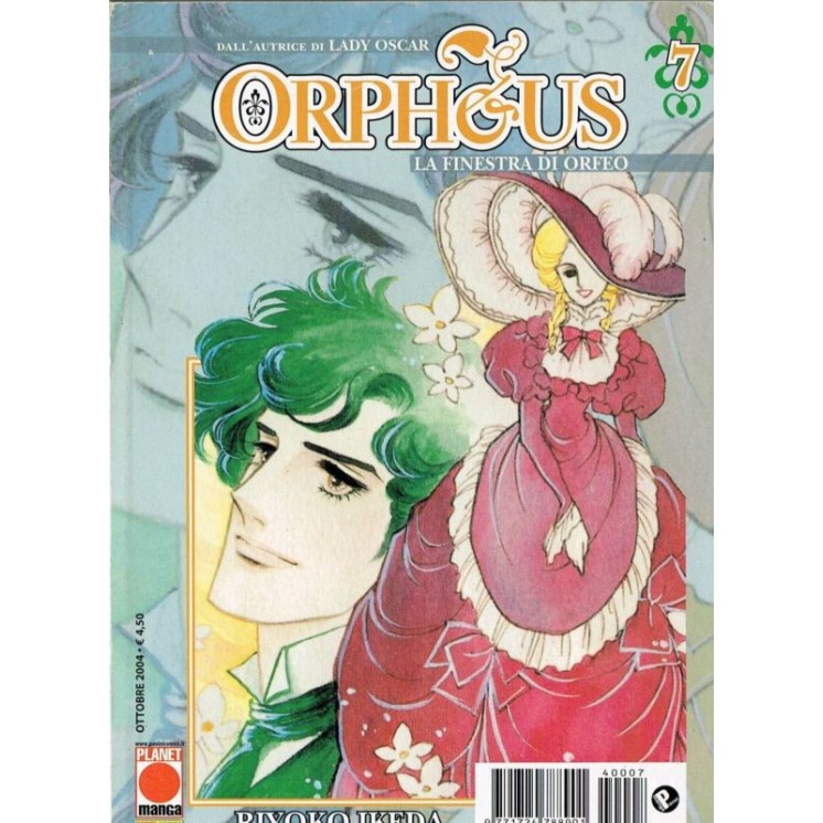 ORPHEUS "La finestra di Orfeo" n. 7, di Riyoko Ikeda, ed PANINI 4,00€