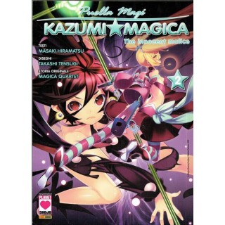 Martina's fumetti fumetteria libreria online