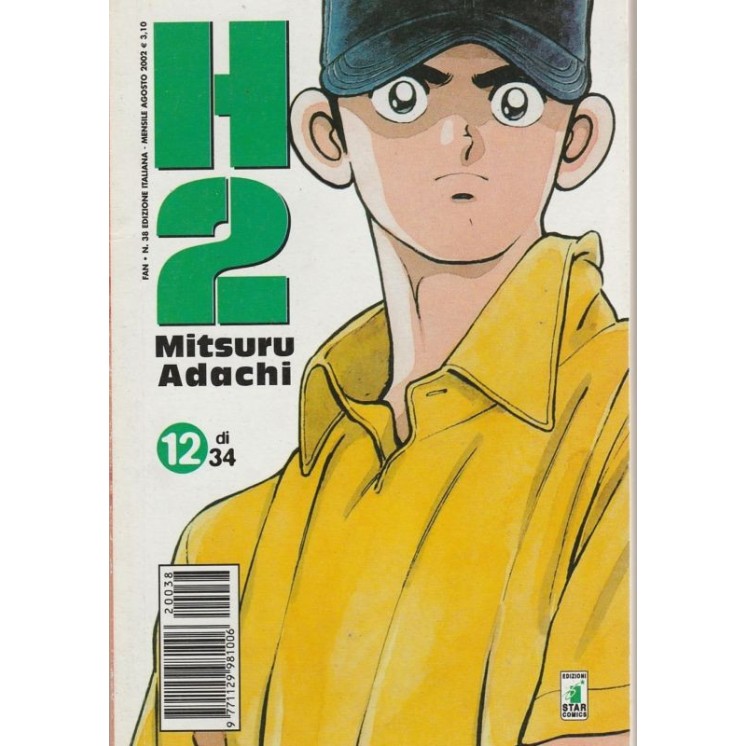 Martina's fumetti fumetteria libreria online