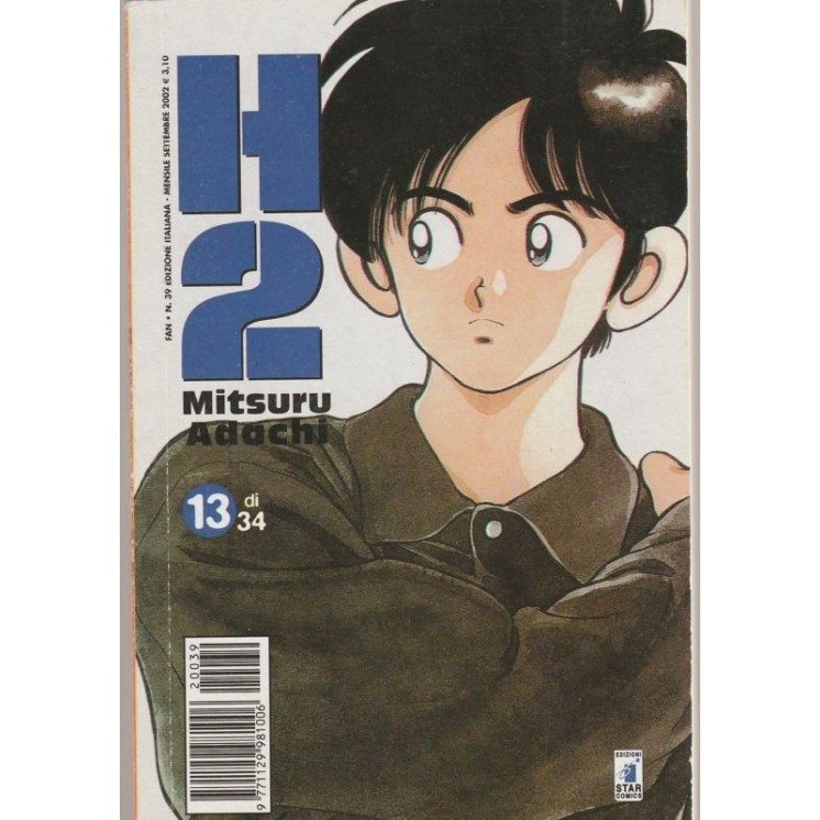 Martina's fumetti fumetteria libreria online