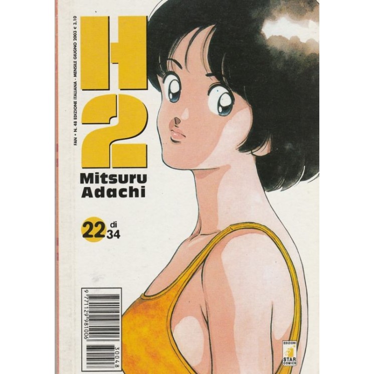 Martina's fumetti fumetteria libreria online