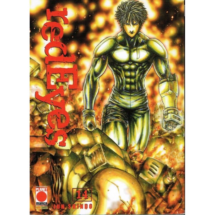 Red Eyes n.14 di Jun Shindo - SCONTO 50% - ed. Planet Manga 2,95€