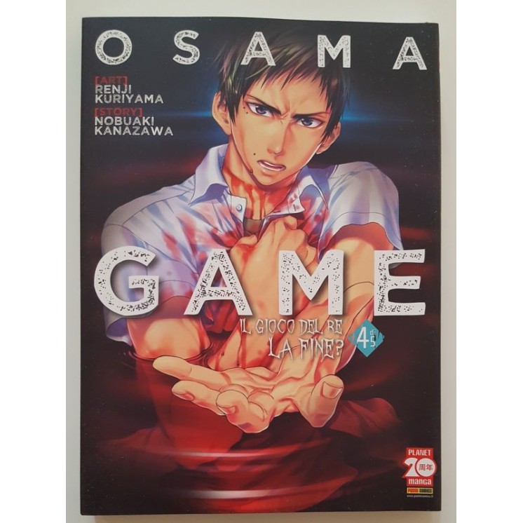 Martina's fumetti fumetteria libreria online