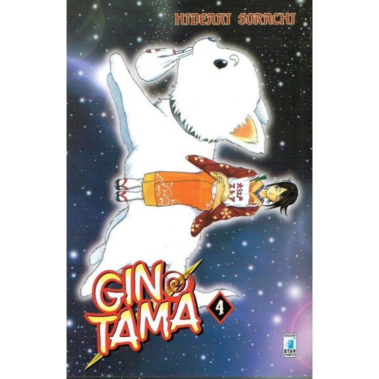 Martina's fumetti fumetteria libreria online
