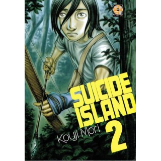 Suicide ISALND 2 di K.Mori ed.Goen NUOVO sconto 30% 4,20€