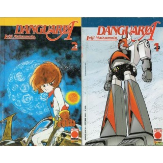 Danguard 1/2 serie completa di L.Matsumoto ed.Panini 7,00€