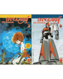 Danguard serie COMPLETA 1/2 di L. Matsumoto ed. Panini Comics Sc07