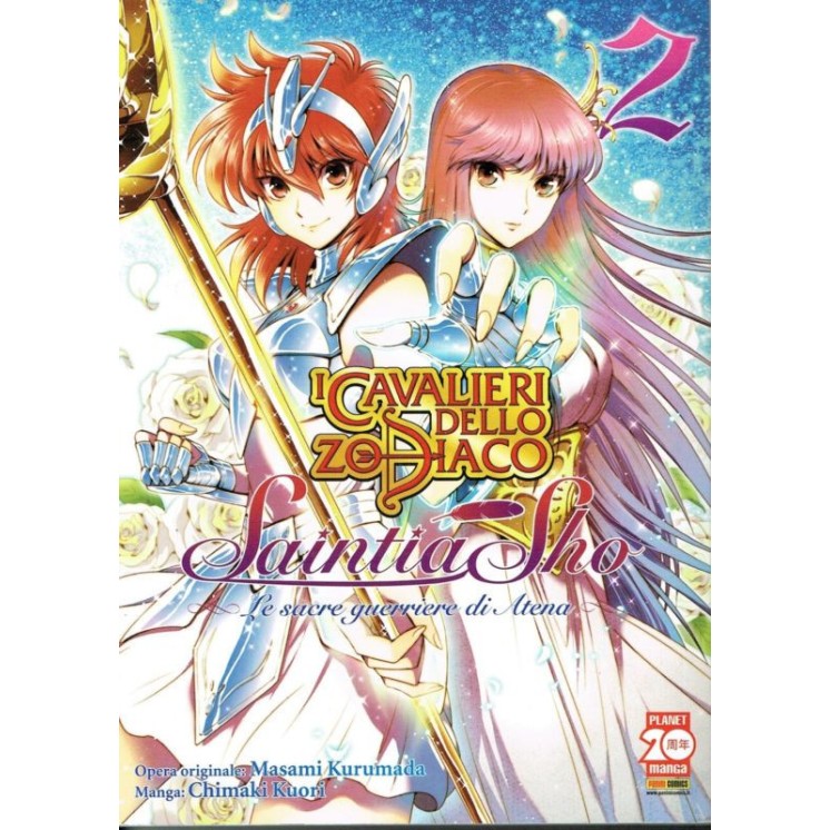 I Cavalieri dello Zodiaco SAINTIA SHO 2 di Kurumada ed.Panini NUOVO...