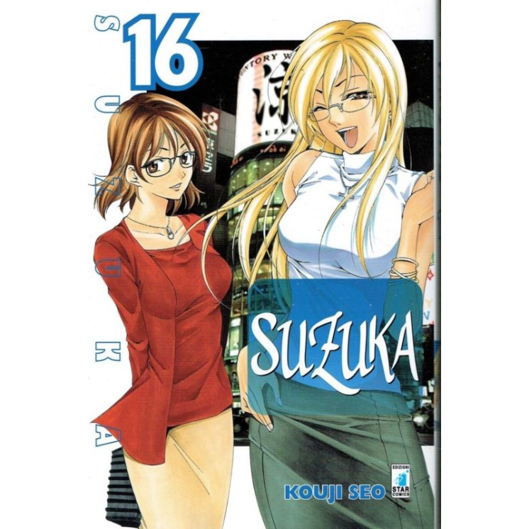 SUZUKA n.16 di Kouji Seo ed.STAR COMICS NUOVO sconto 40% 2,90€