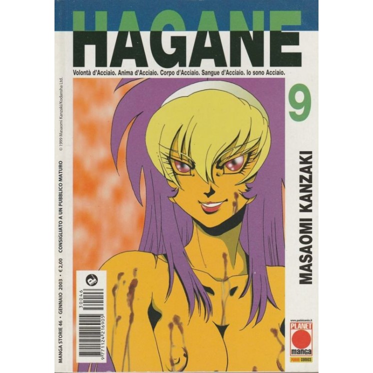 Martina's fumetti fumetteria libreria online