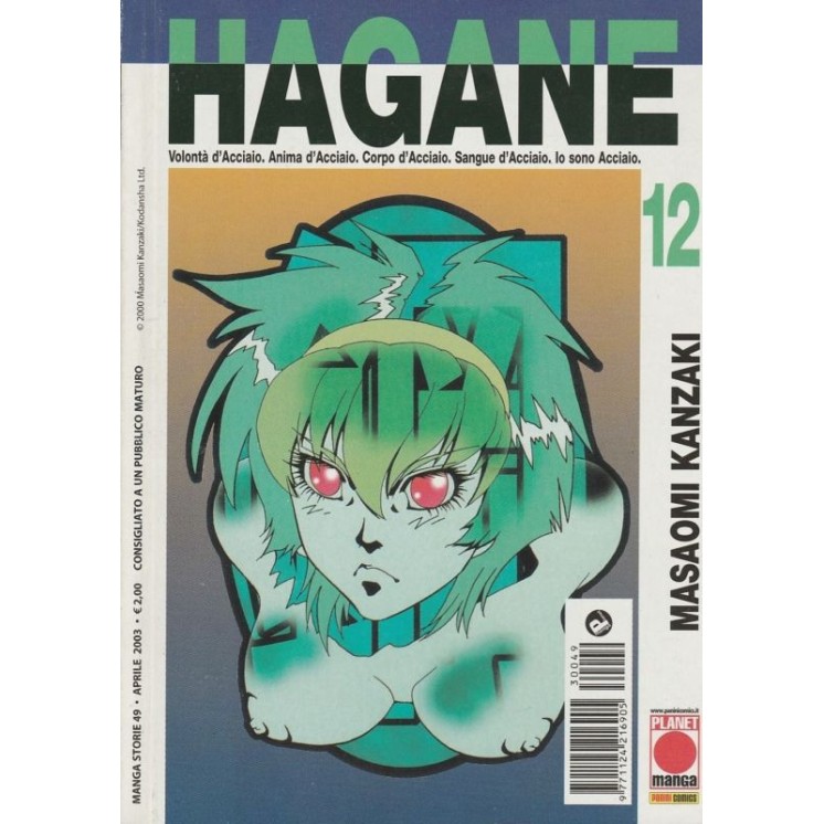 Martina's fumetti fumetteria libreria online