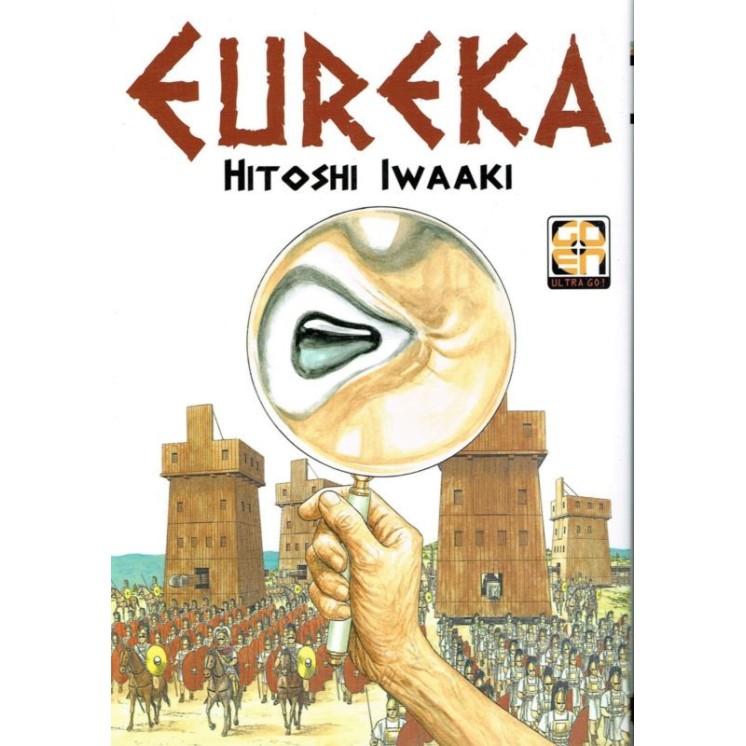 Martina's fumetti fumetteria libreria online