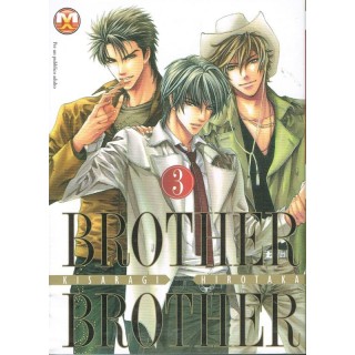 Martina's fumetti fumetteria libreria online