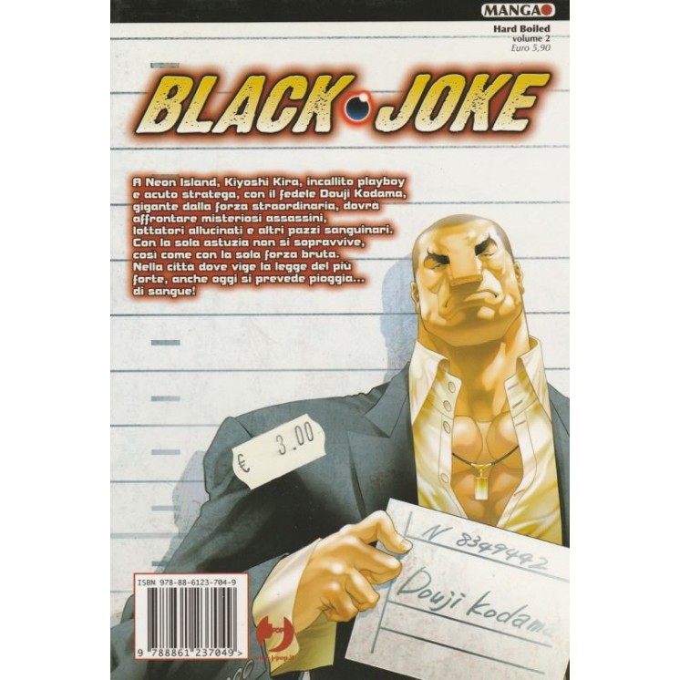 Martina's fumetti fumetteria libreria online