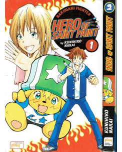 Hero of Saint Paint 1/2 serie COMPLETA di K.Nakai ed.Play Press Sc08