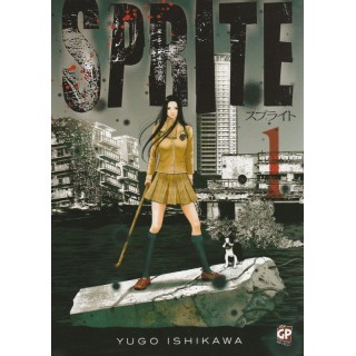 Sprite n. 1 di Yugo Ishikawa ed. GP SCONTO 40% * NUOVO 3,54€