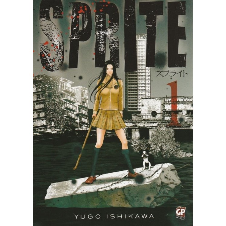 Sprite n. 1 di Yugo Ishikawa ed. GP SCONTO 40% * NUOVO 3,54€