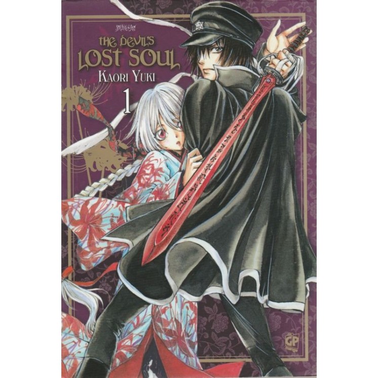 Martina's fumetti fumetteria libreria online