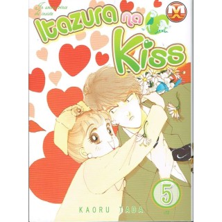 Martina's fumetti fumetteria libreria online
