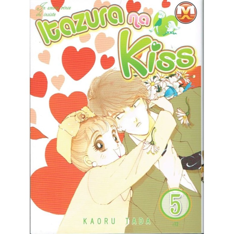 Martina's fumetti fumetteria libreria online