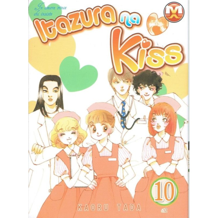 Martina's fumetti fumetteria libreria online
