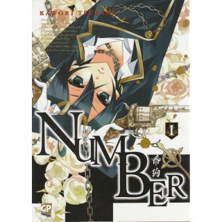 Martina's fumetti fumetteria libreria online