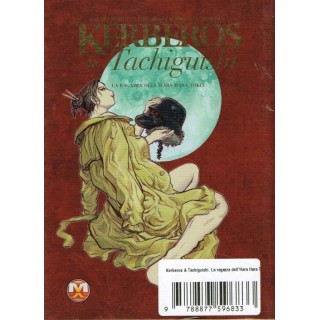 Martina's fumetti fumetteria libreria online