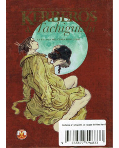 Kerberos e Tachuguishi vol. unico di M. Oshii NUOVO ed. Magic Press