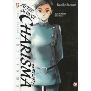 CHARISMA AFTER SCHOOL n. 5 di KUMIKO SUEKANE ed. GP SCONTO 50% 3,54€