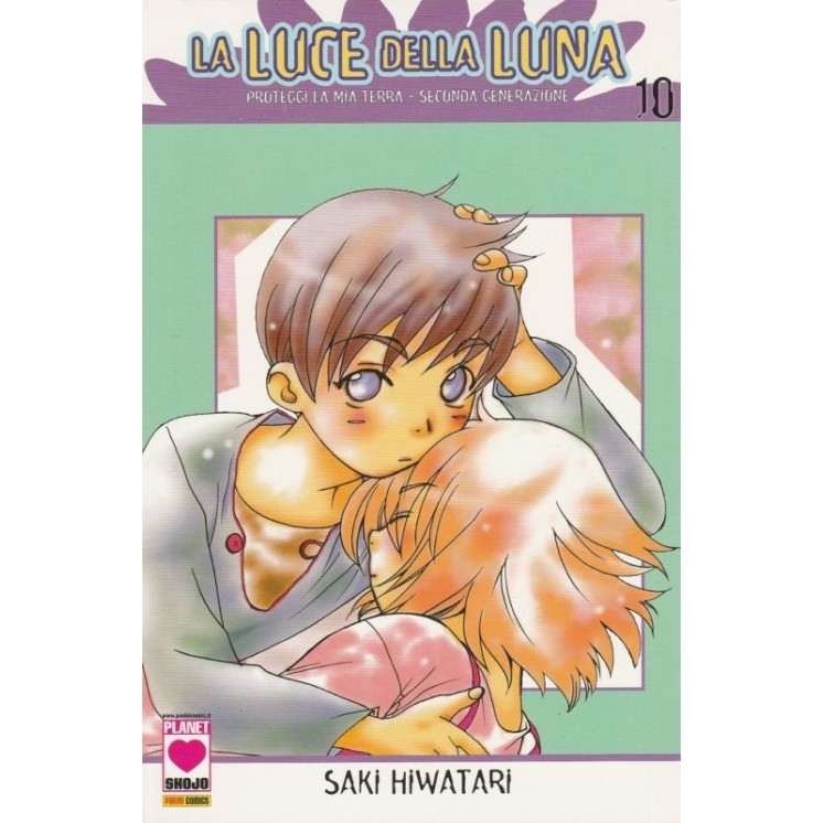 La Luce Della Luna n.10 di Saki Hiwatari - Proteggi La Mia Terra II...