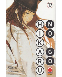 Hikaru No Go n.17 di Takeshi Obata ed. Panini Comics