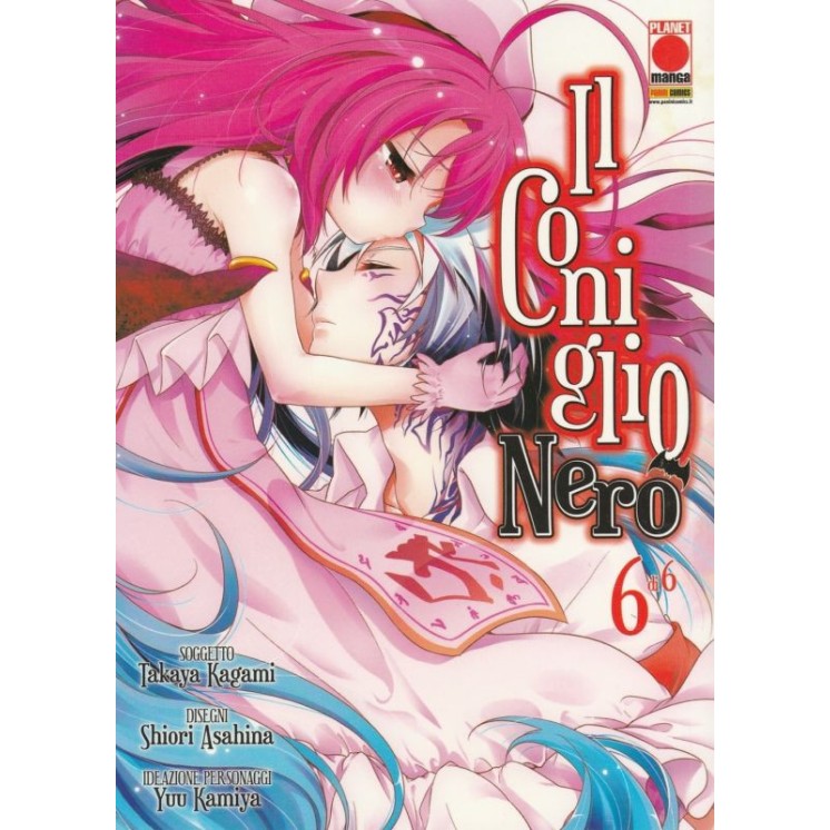 Martina's fumetti fumetteria libreria online