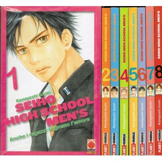 Seiho High School Men's 1/8 seq.COMPLETA di K.Izumi (anche i ragazz...