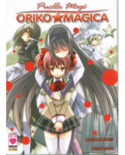 Puella Magi Oriko Magica n. 2 Deluxe di M. Quartet NUOVO ed. Panini Comics