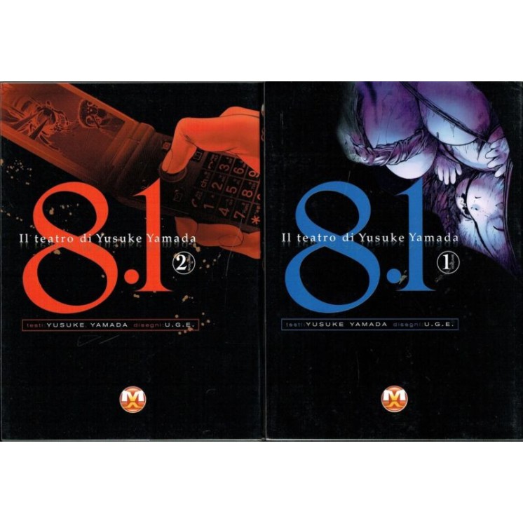 8.1 il Teatro 1/2 serie COMPLETA Ed.Magic Press  - Martina's Fumetti