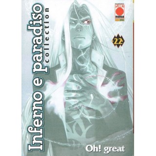 Martina's fumetti fumetteria libreria online