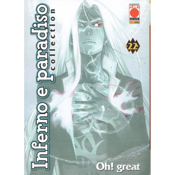 Martina's fumetti fumetteria libreria online