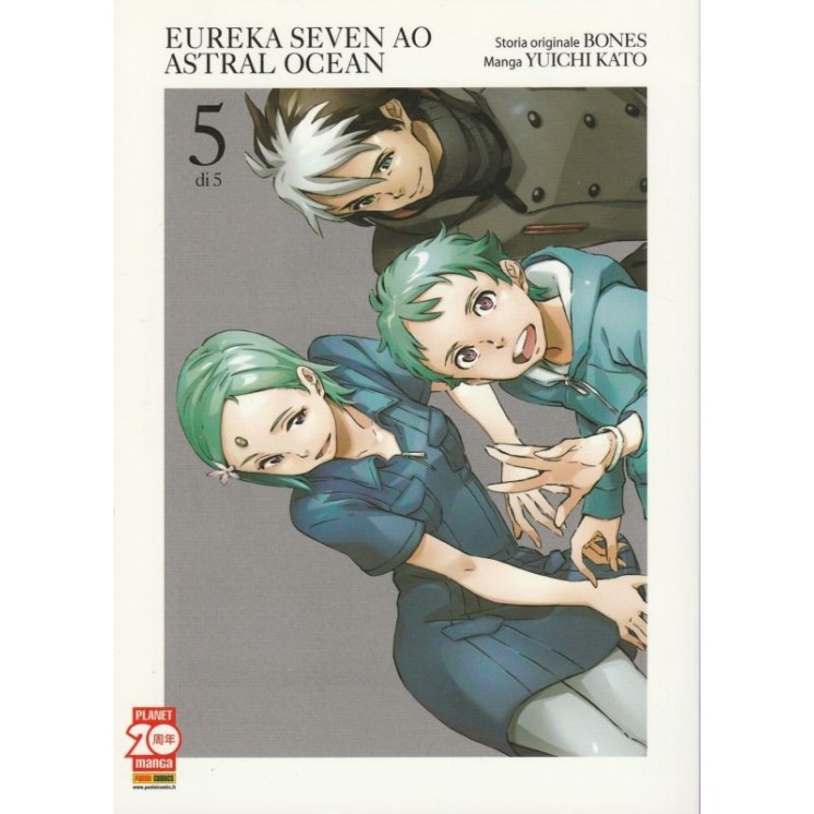 Eureka Seven Ao Astral Ocean 5 di Bones ed.Panini NUOVO 4,50€