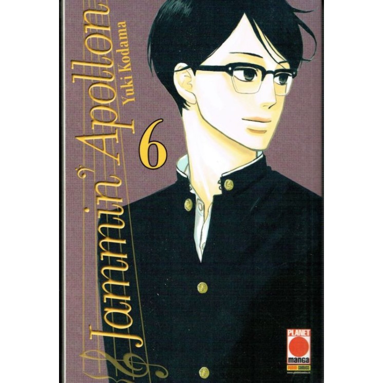 Jammin' Apollon 6 di Yuki Kodama ed Panini sconto 50% 2,10€